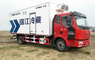 冷藏车