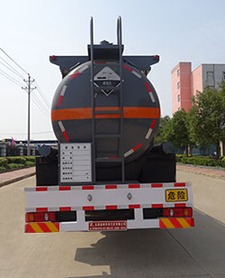 特运牌DTA5250GFWDF腐蚀性物品罐式运输车公告图片