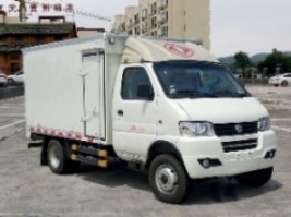 纯电动厢式运输车
