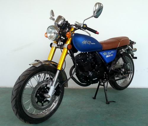 创新CX125-10A两轮摩托车公告图片