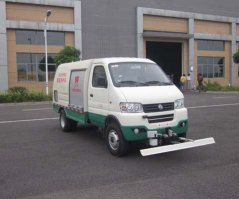 纯电动路面养护车