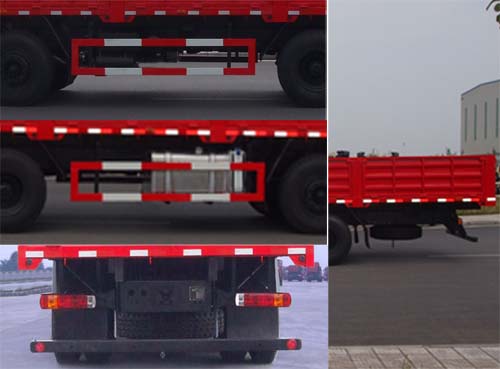 CQ1315HMVG466 红岩320马力前四后八柴油9.6米国四载货汽车图片