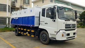 压缩式对接垃圾车