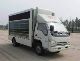 宣传车