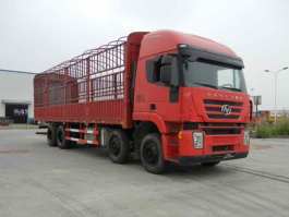 仓栅式运输车