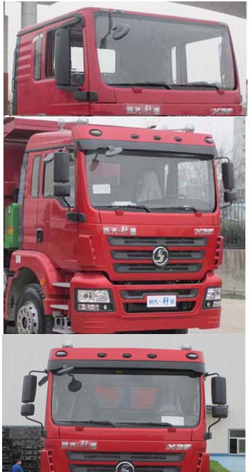 SX3251MP5 陕汽299马力后双桥,后八轮柴油5.2米国五自卸汽车图片