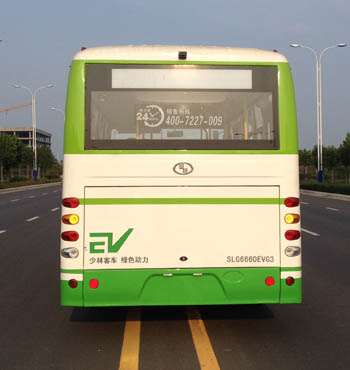 少林SLG6660EVG3纯电动城市客车公告图片