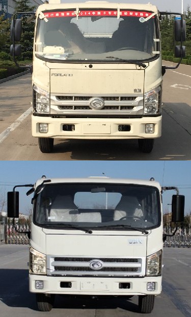 BJ1073VEADA-C2 福田131马力单桥柴油载货汽车底盘图片