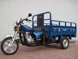 正三轮摩托车