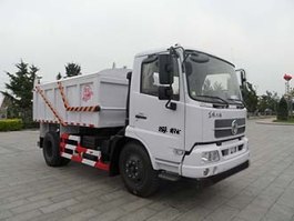 亚洁牌BQJ5120ZLJPDS自卸式垃圾车