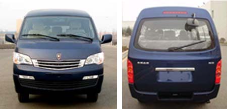 金杯SY6534D5S3BH轻型客车公告图片