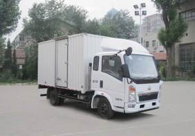 厢式运输车