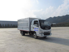 仓栅式运输车
