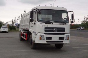 压缩式垃圾车