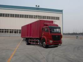 厢式运输车