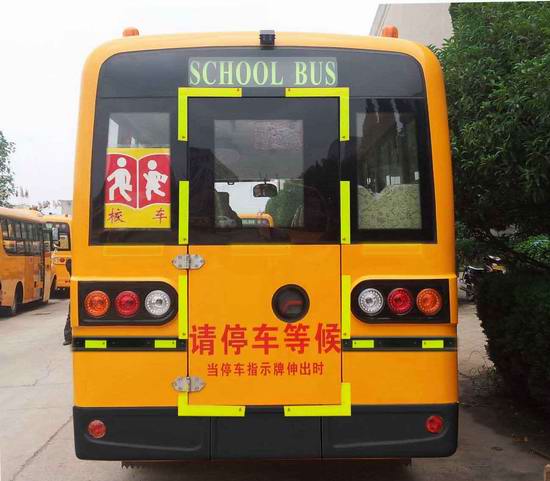 金华奥CCA6570X02小学生专用校车公告图片