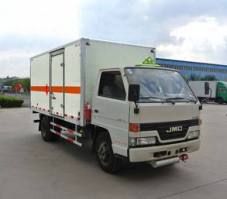 希尔牌ZZT5041XRQ-4易燃气体厢式运输车