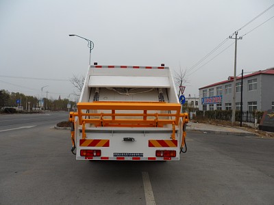 华星牌CCG5160ZYS压缩式垃圾车公告图片