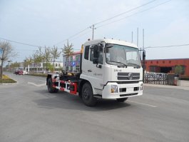 华星牌CCG5162ZXX车厢可卸式垃圾车
