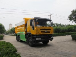 华骏牌ZCZ5251ZLJCQE自卸式垃圾车