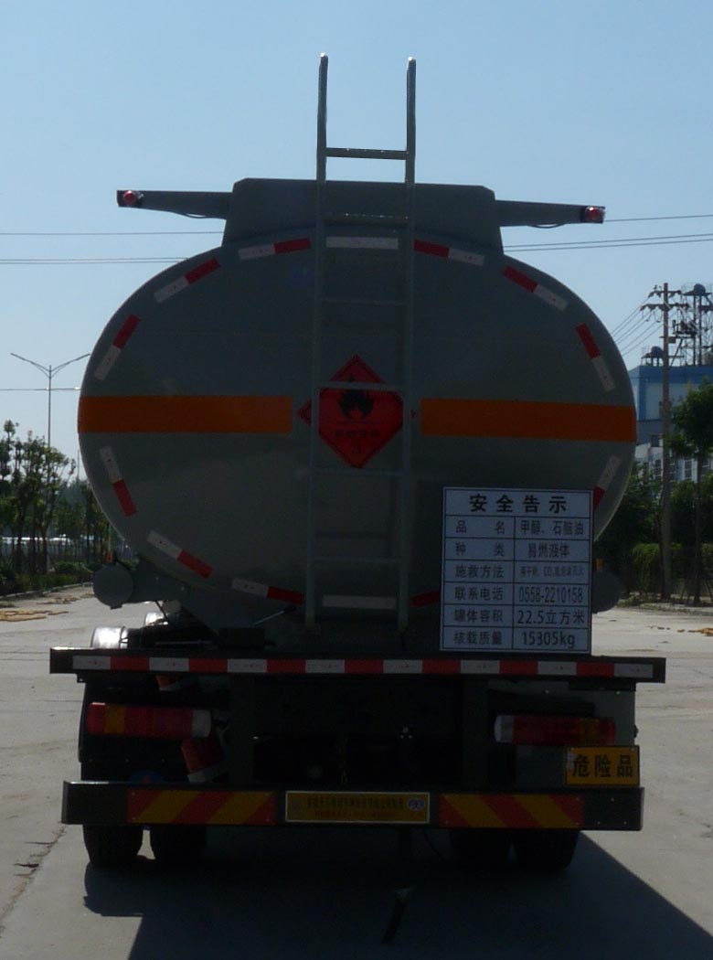 开乐牌AKL5250GRYBJ01易燃液体罐式运输车公告图片