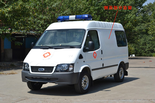 广客牌GTZ5030XJH-M5救护车公告图片