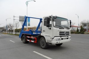 华星牌CCG5120ZBS摆臂式垃圾车