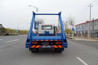 华星牌CCG5120ZBS摆臂式垃圾车公告图片