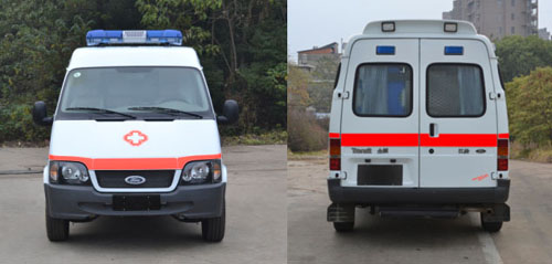 广客牌GTZ5030XJH-H5救护车公告图片