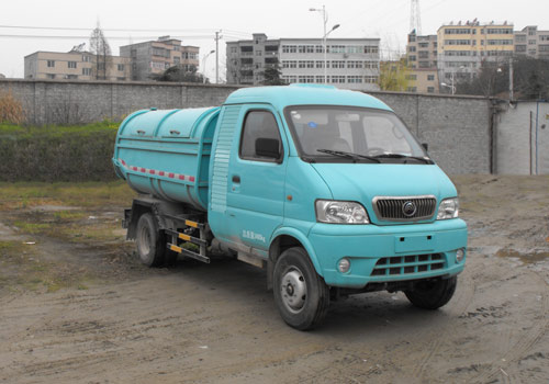 宇通牌YTZ5030ZLJBEV纯电动自卸式垃圾车
