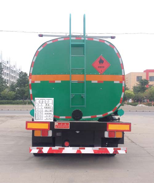 华昌QDJ9401GRYA易燃液体罐式运输半挂车公告图片