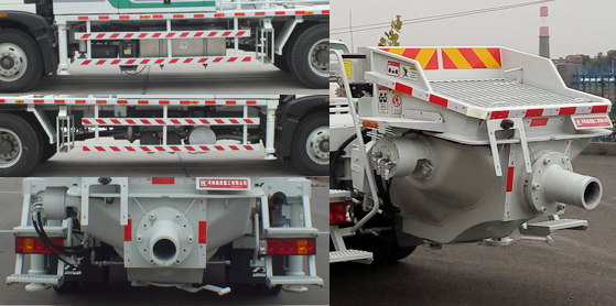 森源牌SMQ5150THB车载式混凝土泵车公告图片