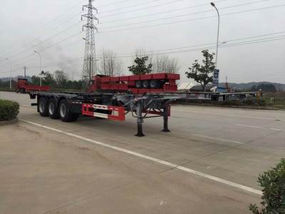 瑞江12.6米33.5吨3轴集装箱运输半挂车(WL9403TJZ)