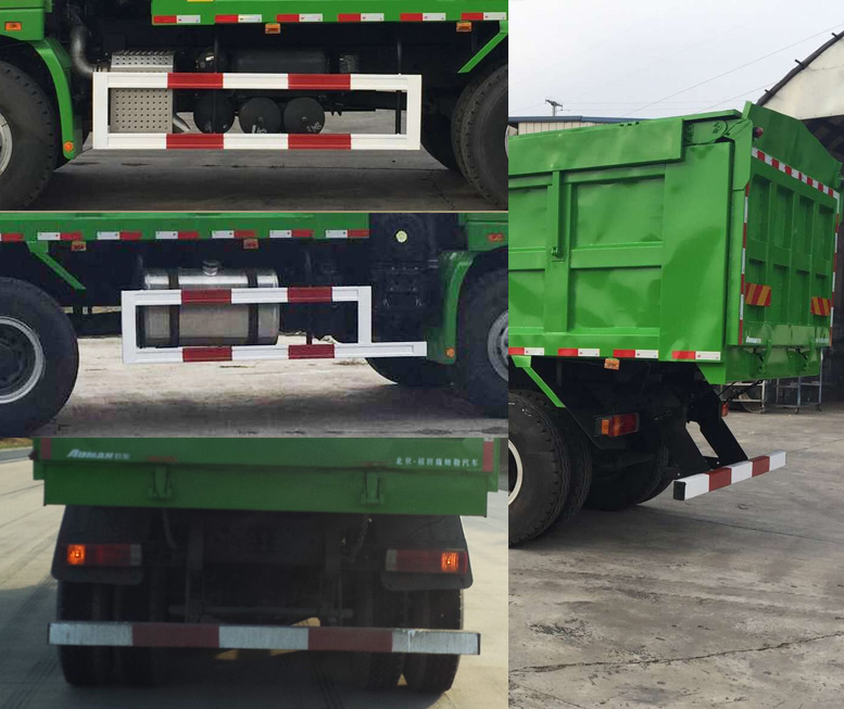 欧曼牌BJ5259ZLJ-XD自卸式垃圾车公告图片