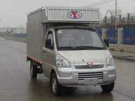 延龙牌LZL5029XXYBCYH厢式运输车