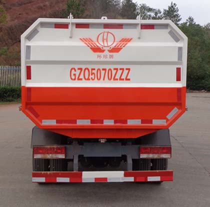 环球牌GZQ5070ZZZ自装卸式垃圾车公告图片