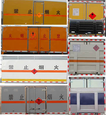 江特牌JDF5161XRQBJ易燃气体厢式运输车公告图片
