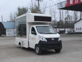 宣传车