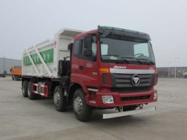 压裂砂罐车