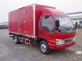 江淮牌HFC5041XXYP83K1C3厢式运输车