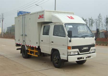 JX5045XXYXSG2 江铃牌厢式运输车图片