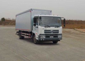 翼开启厢式车
