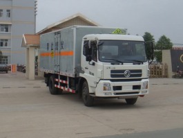 爆破器材运输车