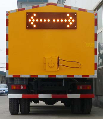 双箭牌HZJ5160TYH路面养护车公告图片