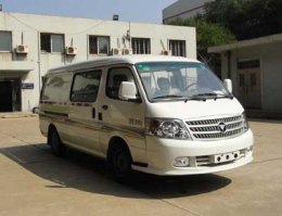 福田牌BJ5036XXY-XC厢式运输车