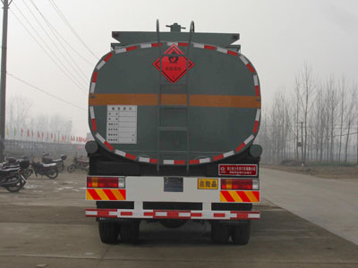 程力威牌CLW5312GRYC4易燃液体罐式运输车公告图片