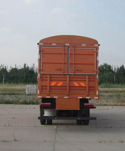 陕汽牌SX5254CCYGP4仓栅式运输车公告图片
