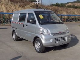 厢式运输车
