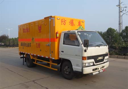 JX5045XQYXG2 江铃牌爆破器材运输车图片