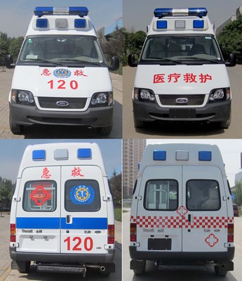 蓝港牌XLG5040XJHCY4救护车公告图片
